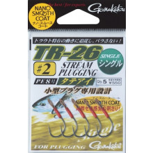 Gamakatsu TR-26 single, soft eye swimming hooks for plugs