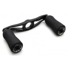 DRT Varial custom handle 79mm