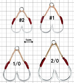 Gamakatsu Assist Hook Short Sniper double